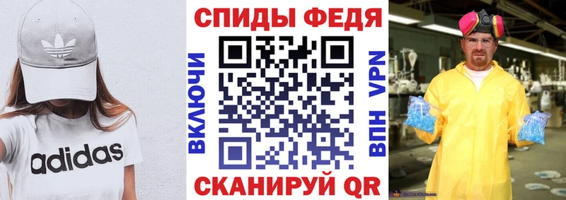 KRAKEN ссылка  Горячий Ключ  Амфетамин Розовый 