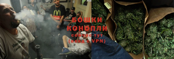 мефедрон Белоозёрский