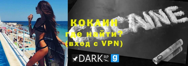 гидропоника Беломорск