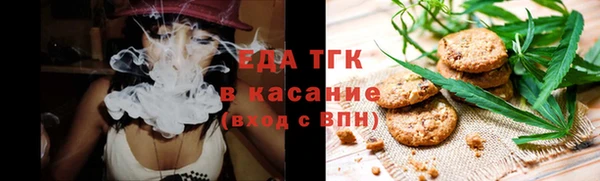 гидропоника Беломорск