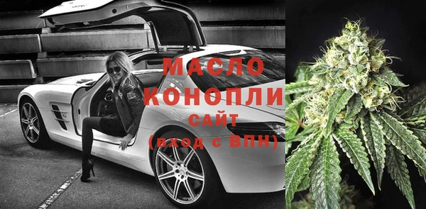 гидропоника Беломорск