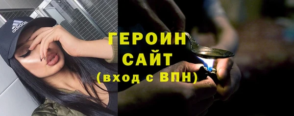 гидропоника Беломорск
