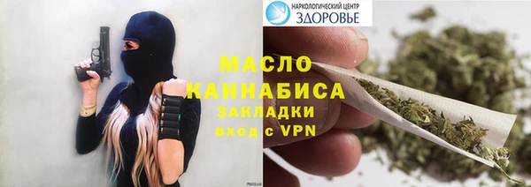 гидропоника Беломорск