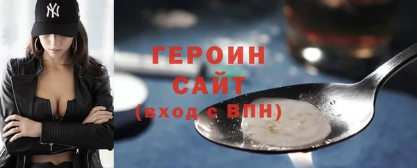 гидропоника Беломорск