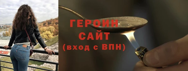 гидропоника Беломорск