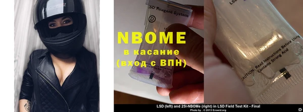 гидропоника Беломорск