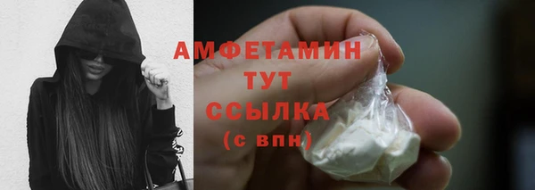 гидропоника Беломорск