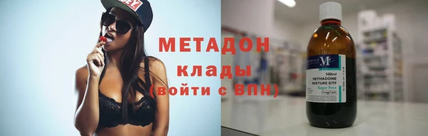 сатива Белокуриха