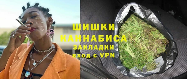 гидропоника Беломорск