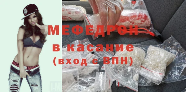 гидропоника Беломорск