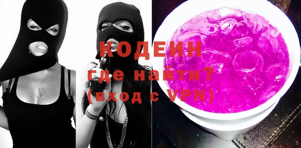 сатива Белокуриха