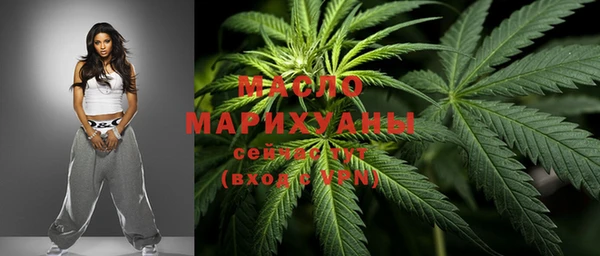 сатива Белокуриха