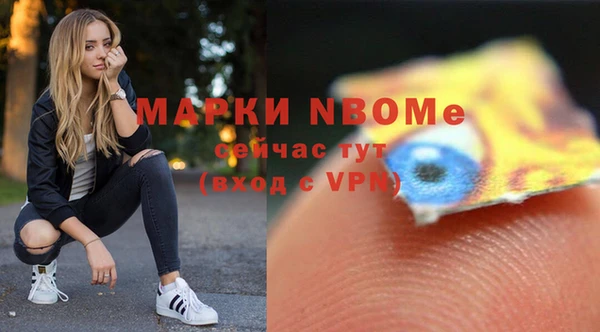 гидропоника Беломорск